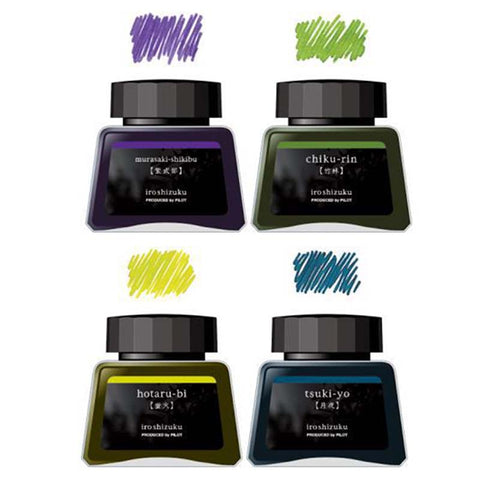 Pilot Iroshizuku 4-piece Ink Set (Ma-yo), featuring four 30ml bottles of fountain pen ink: Murasaki-shikibu, Chiku-rin, Hotaru-bi, and Tsuki-yo.