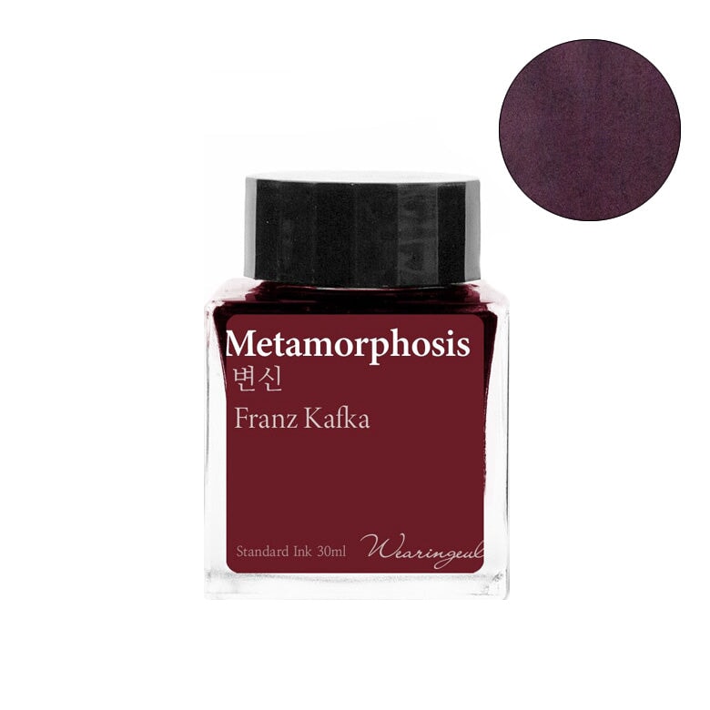 Wearingeul Metamorphosis - 30ml Bottled Ink