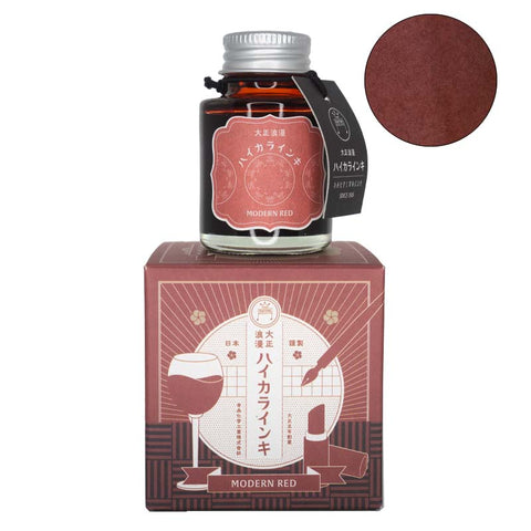 Teranishi Modern Red - 40ml Bottled Ink