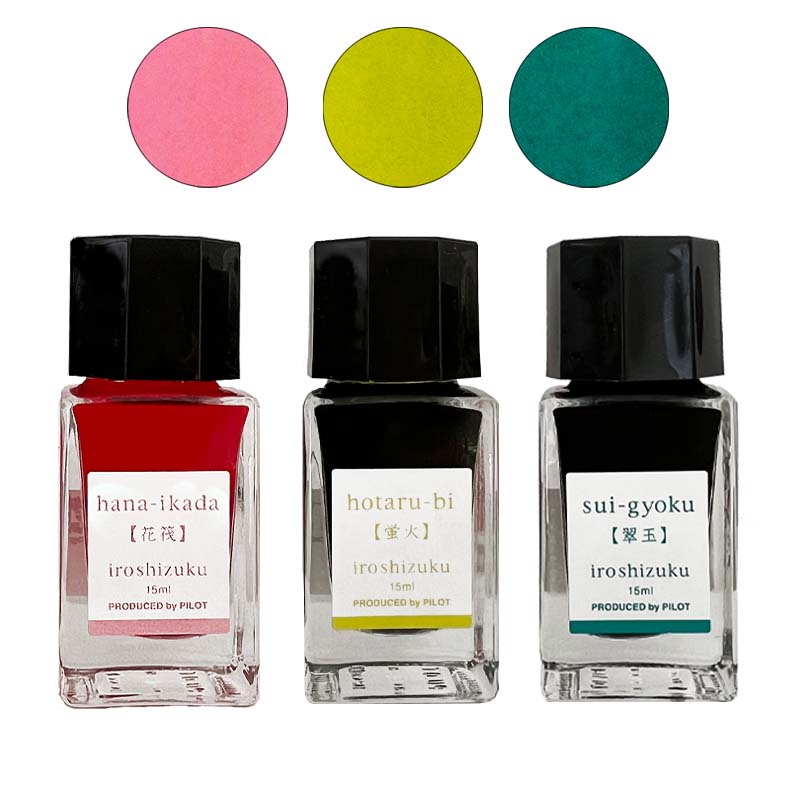 Pilot New Iroshizuku Trio Mini Ink Set Bottled Ink