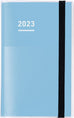 Kokuyo Jibun Techo 2023 Planner 3-in-1 Kit - B6 Slim (Blue) Planners