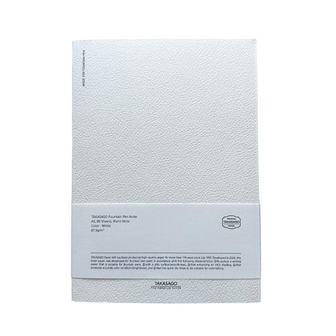 Dominant Industry Takasago Notebook A5 - Ivory (Blank Layout) Notebook
