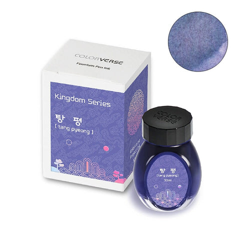 Colorverse Project Ink No.020 Tang Pyeong - 30ml Bottled Ink