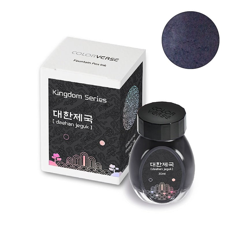 Colorverse Project Ink No.022 Daehan Jeguk - 30ml Bottled Ink