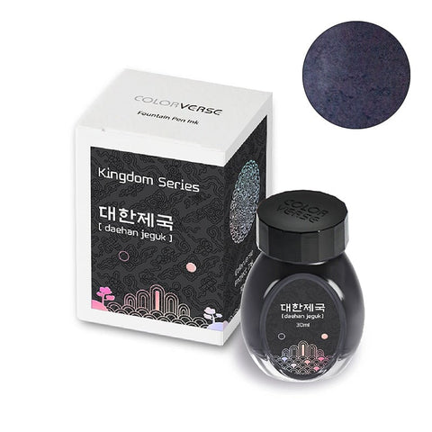 Colorverse Project Ink No.022 Daehan Jeguk - 30ml Bottled Ink