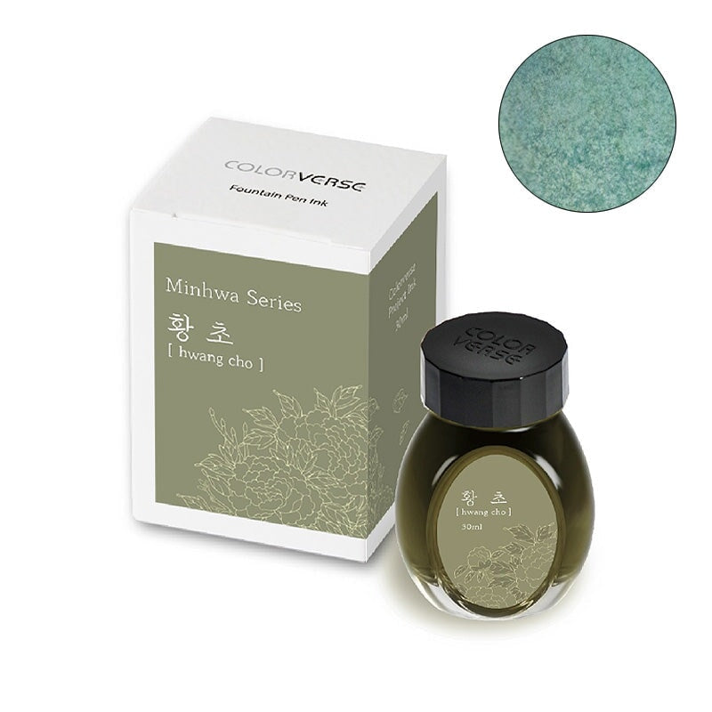 Colorverse Project Ink No.026 Hwang Cho - 30ml Bottled Ink
