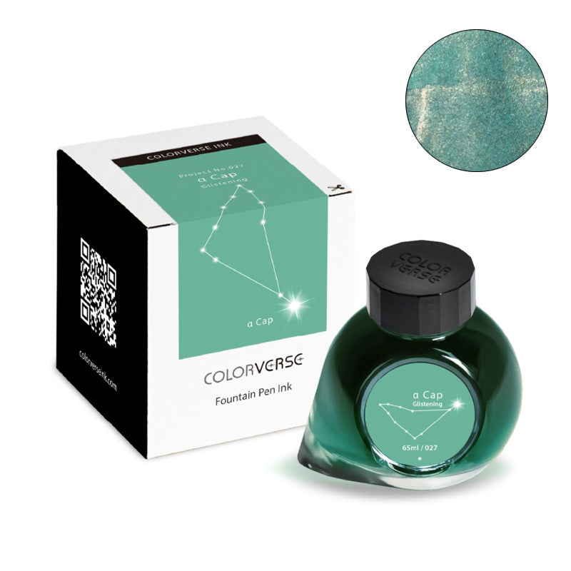 Colorverse Project Ink No.027 α Cap (Glistening) - 65ml fountain pen ink with shimmering teal-green hue, boxed with unique glass bottle and outer carton.