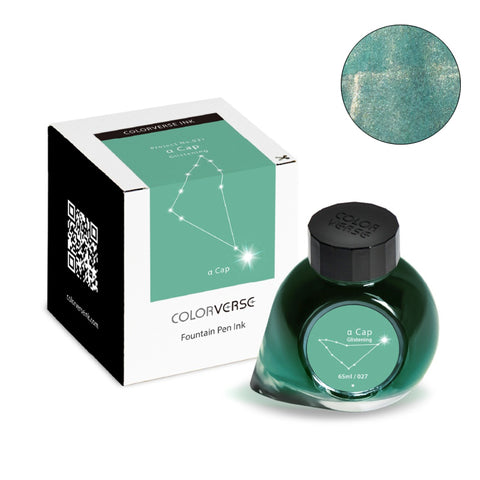 Colorverse Project Ink No.027 α Cap (Glistening) - 65ml fountain pen ink with shimmering teal-green hue, boxed with unique glass bottle and outer carton.
