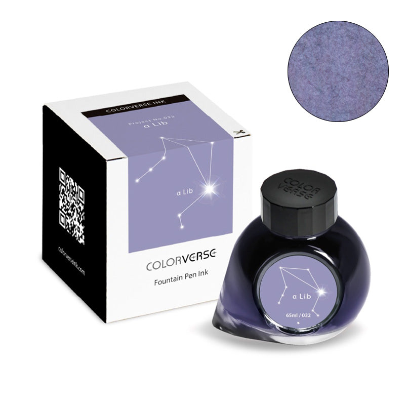 Colorverse Project Ink No.032 α Lib - 65ml fountain pen ink in violet-lavender, boxed, showcases a plant-based, dye-based formula for smooth writing.