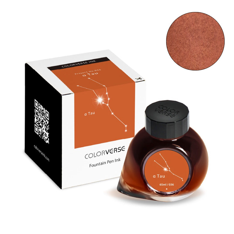 Colorverse Project Ink No.036 α Tau - 65ml fountain pen ink with matching box and swatch, showcasing a warm, rusty-brown hue.