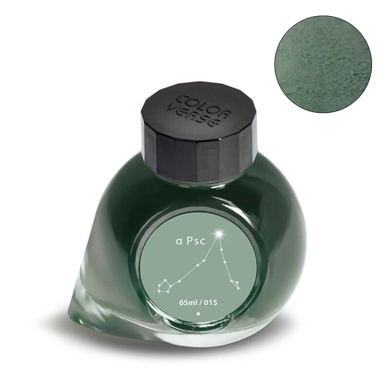 Colorverse Project Ink No.015 α Psc - 65ml Bottled Ink