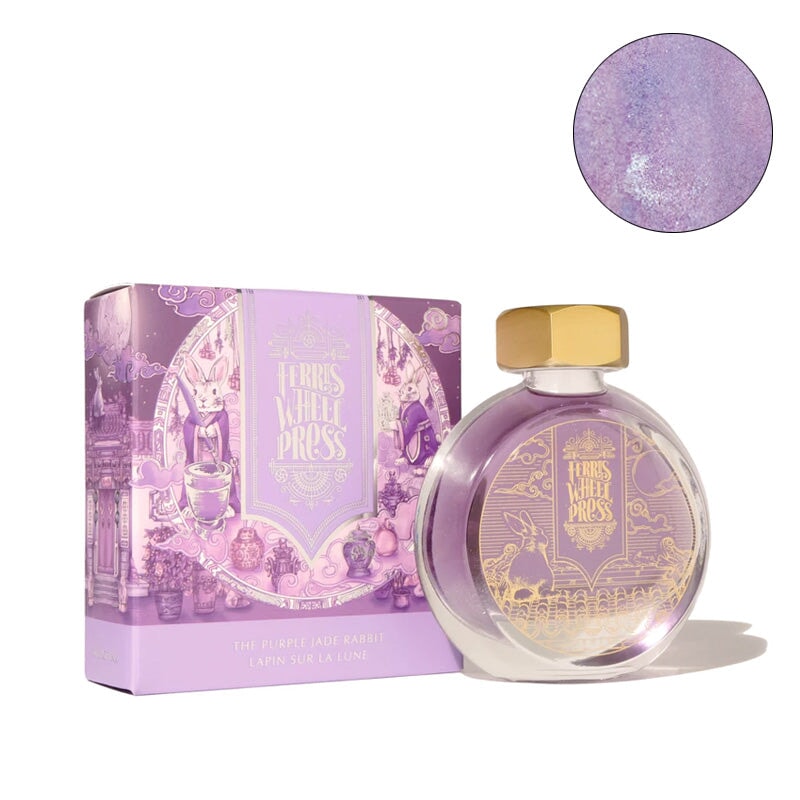 Ferris Wheel Press Lunar New Year Limited Edition - Purple Jade Rabbit - 38ml Bottled Ink