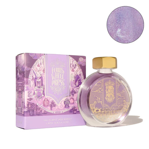 Ferris Wheel Press Lunar New Year Limited Edition - Purple Jade Rabbit - 38ml Bottled Ink