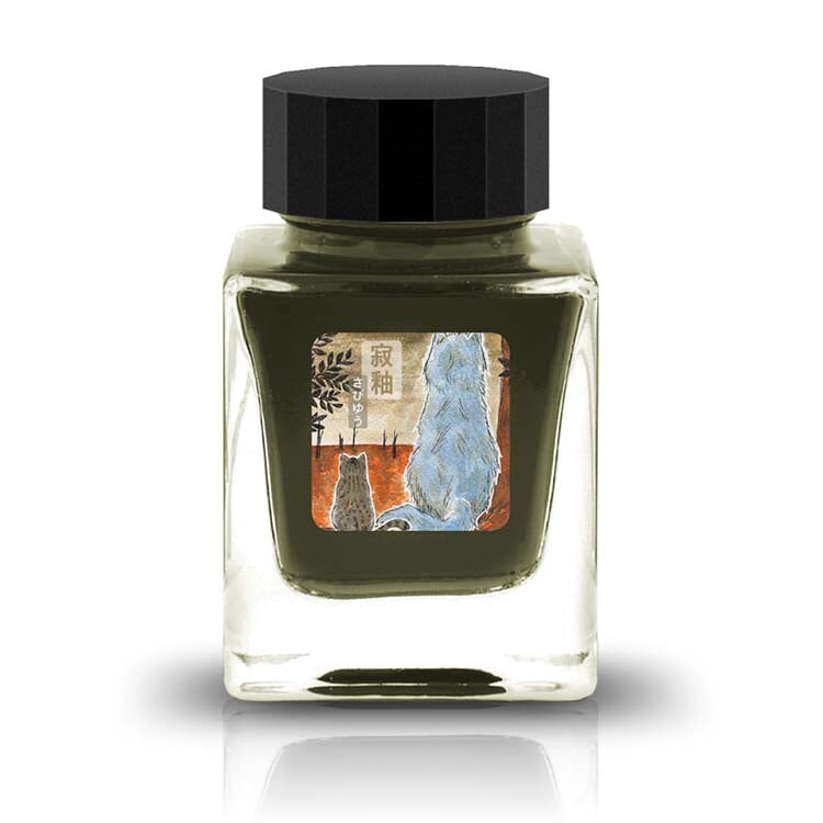 Tono & Lims Sabi Yu 寂柚 - 30ml Bottled Ink
