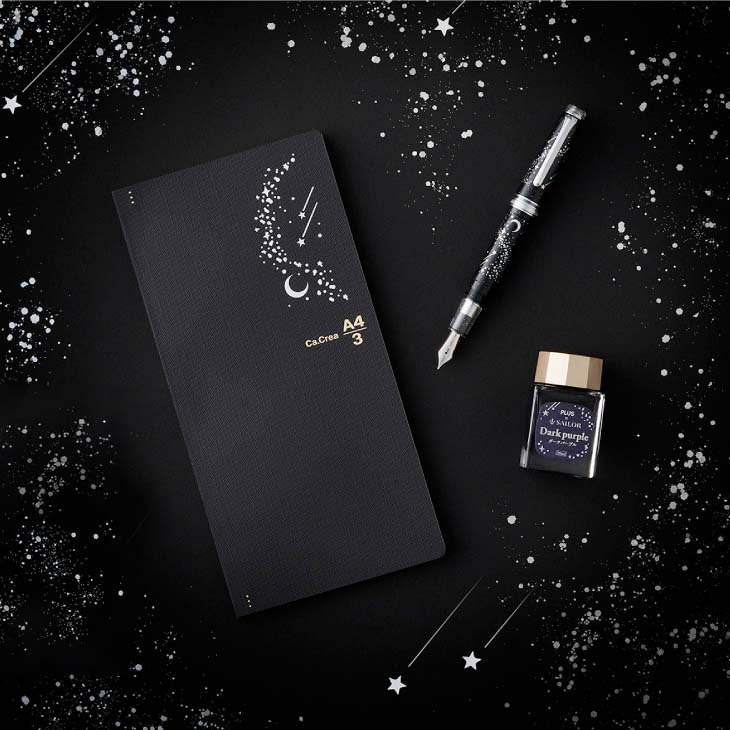 Sailor PLUS X SAILOR Starry Sky Pro Gear Slim Set (LE) - Extra Fine Fountain Pen