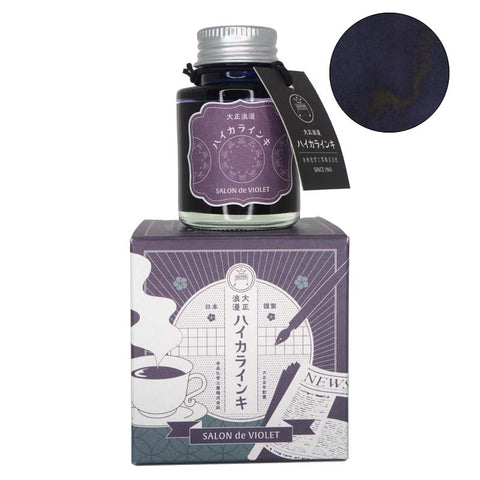 Teranishi Salon de Violet - 40ml Bottled Ink
