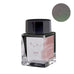 Sailor Seki - 20ml Bottled Ink