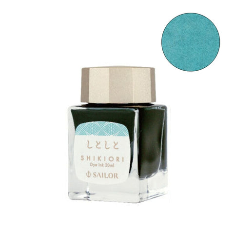 Sailor Shikiori Shitoshito - 20ml Bottled Ink