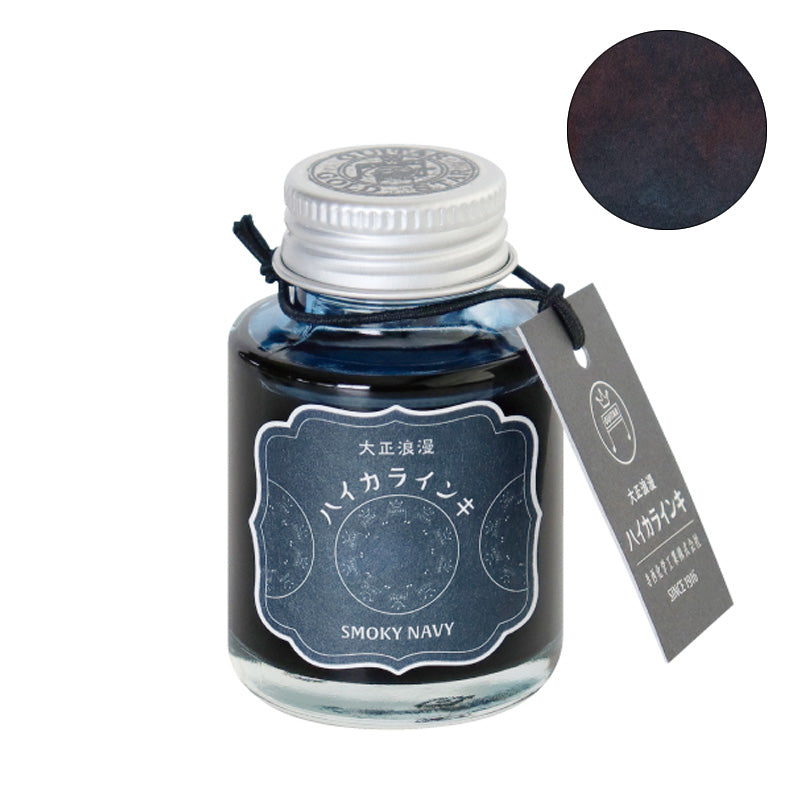 Teranishi Chemical Industry Smoky Navy fountain pen ink, 40ml bottle with a screw-top cap and hang-tag, showcasing the muted dark blue ink color.