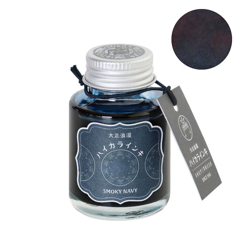 Teranishi Chemical Industry Smoky Navy fountain pen ink, 40ml bottle with a screw-top cap and hang-tag, showcasing the muted dark blue ink color.