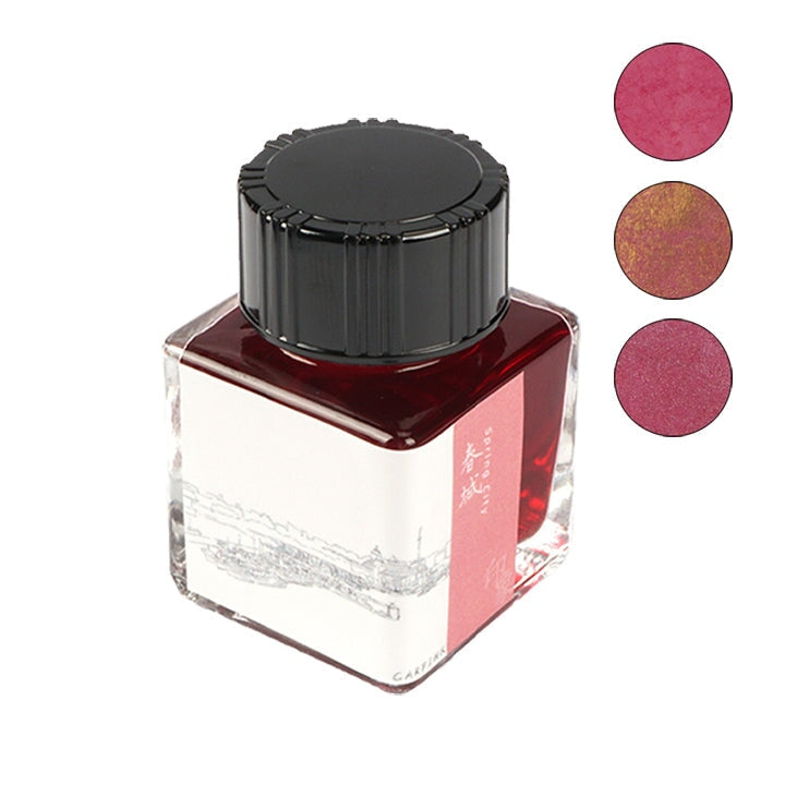 CARPINK Spring City - 25ml Bottled Ink