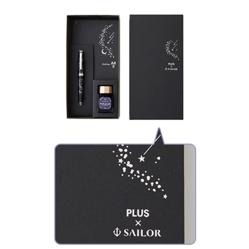 Sailor PLUS X SAILOR Starry Sky Pro Gear Slim Set (LE) - Extra Fine Fountain Pen