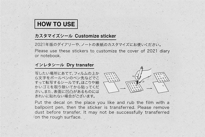 Traveler's Company Customized Sticker Set Accessories