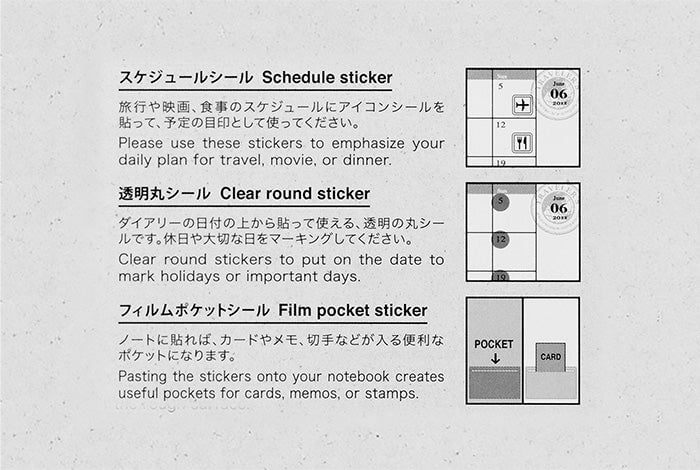 Traveler's Company Customized Sticker Set Accessories