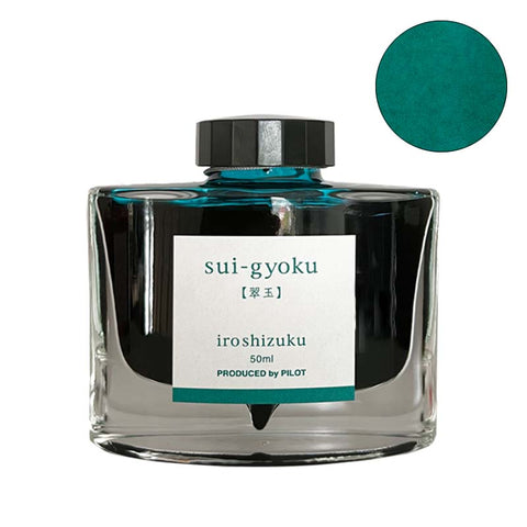 Pilot Iroshizuku Ink - Sui-gyoku (50ml) Bottled Ink
