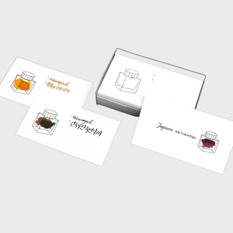 Wearingeul Ink Swatch Cards - Horizontal Layout Paper