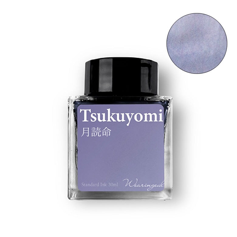 Wearingeul Tsukuyomi - 30ml Bottled Ink