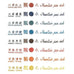 Taccia Sharaku-Natane - 40ml Bottled Ink