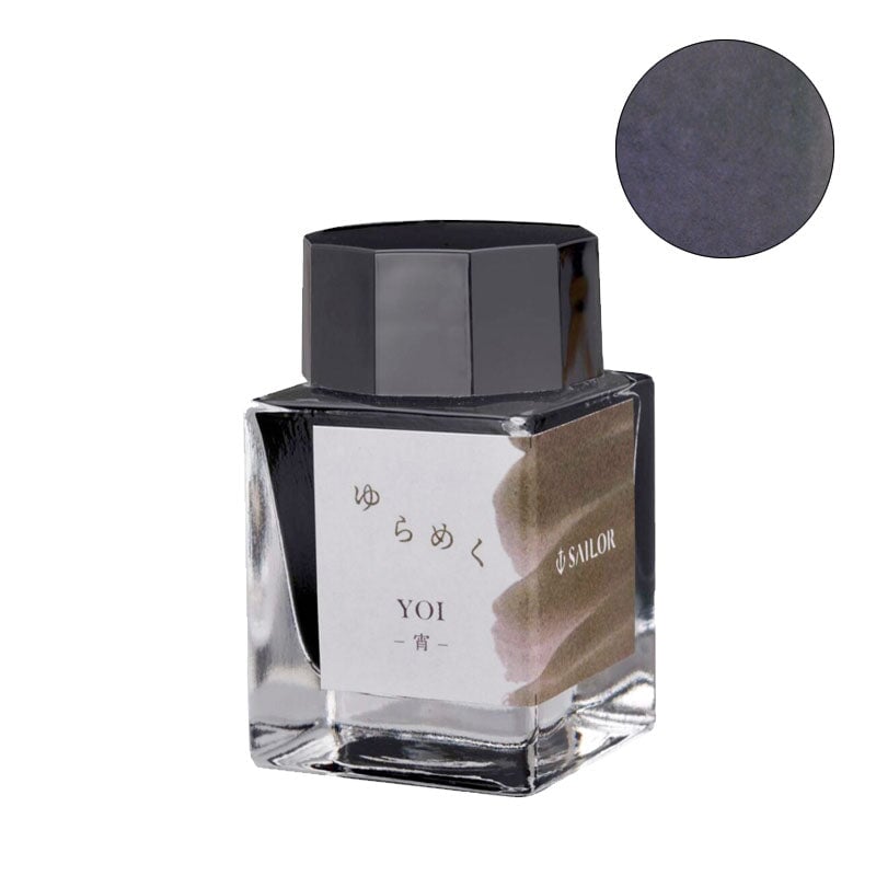 Sailor Yoi - 20ml Bottled Ink