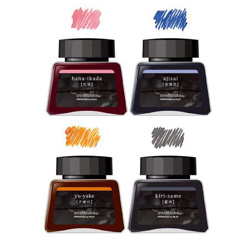 Iroshizuku 4 piece Ink Set (Yu-gure) by Pilot, featuring 30ml bottles of fountain pen ink in rosy pink, hydrangea-blue, mist-gray, and sunset orange.