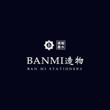 Ban Mi