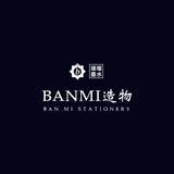 Ban Mi