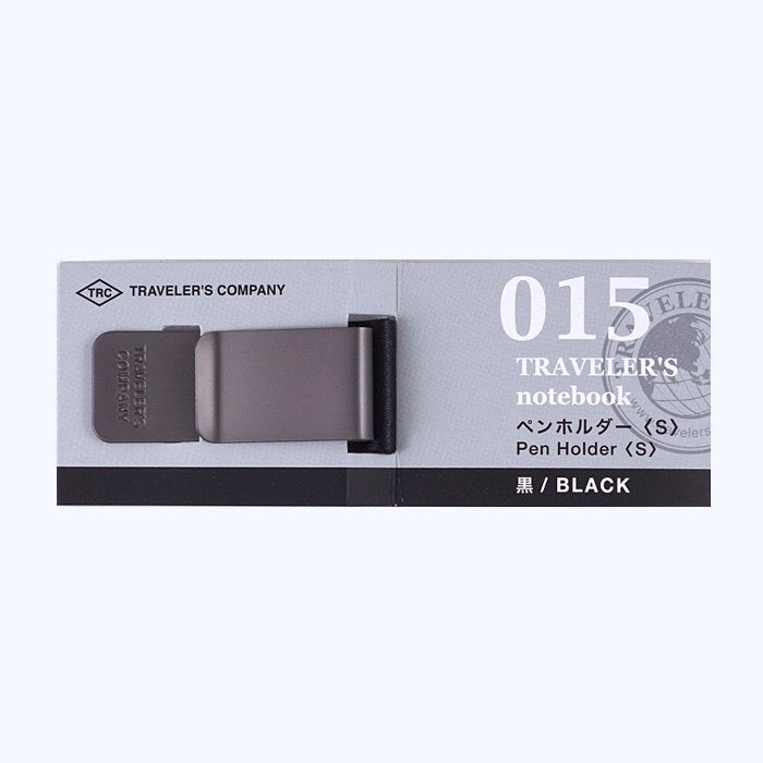 #015 Pen Clip - Small (Black) featuring a metal clip with a leather loop for securing pens to a Traveler's Notebook, accommodating up to 5mm diameter.