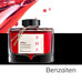 Pilot Iroshizuku 100th Anniversary - Benzaiten (4ml) Ink Sample
