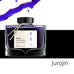 Pilot Iroshizuku 100th Anniversary - Jurojin (4ml) Ink Sample