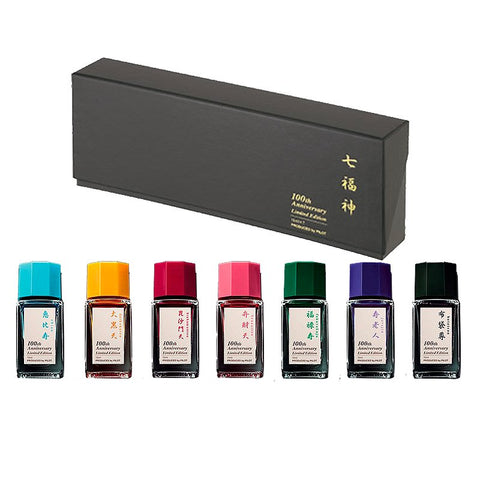 Pilot Iroshizuku 100th Anniversary - Seven Gods Mini Set Bottled Ink