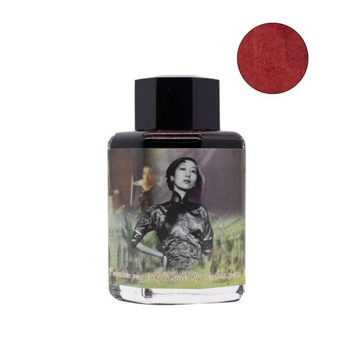 PENBBS No.114 Eileen Chang - 60ml Bottled Ink
