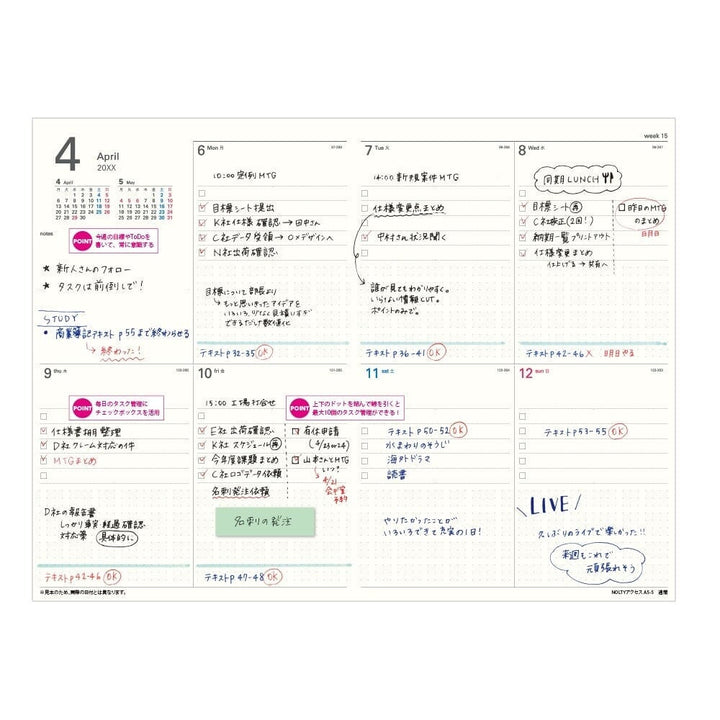 Nolty 2025 Access 5 Tabbed Planner - A5 (Navy) Planners