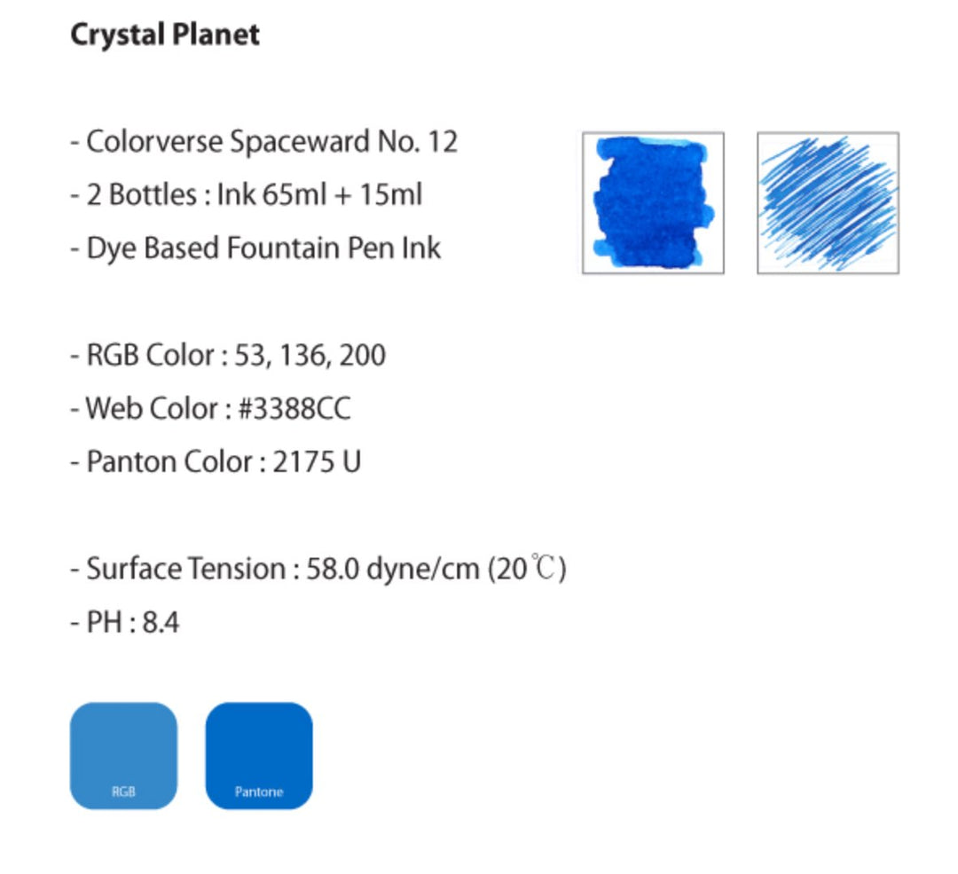 Crystal Planet - 65ml + 15ml Set: Two bottles of dye-based fountain-pen ink with wet and dry swatches, featuring packaging and product specifications.
