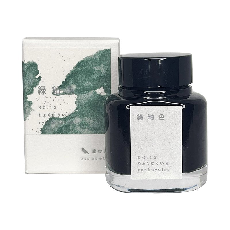 Kyo No Oto No. 12 Ryokuyuiro - 40ml Bottled Ink