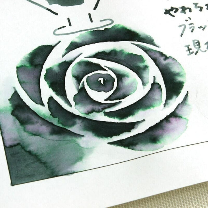 Ishimaru Bunkoudou No.70 Bull Shot - 2ml Ink Sample