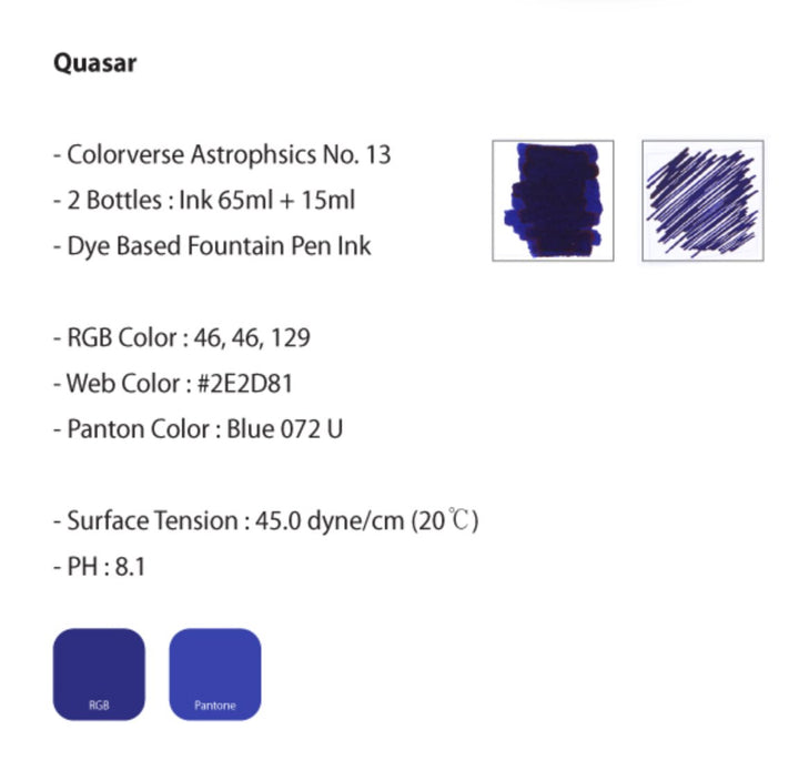 Quasar - 65ml + 15ml Set: Two bottles of dye-based ink from Colorverse&