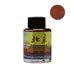 PENBBS No.135 Beijing - 60ml Bottled Ink