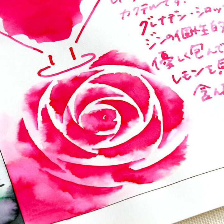 Ishimaru Bunkoudou No.71 Pink Lady - 2ml Ink Sample