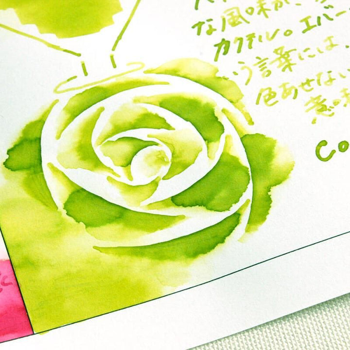 Ishimaru Bunkoudou No.72 Ever Green - 2ml Ink Sample