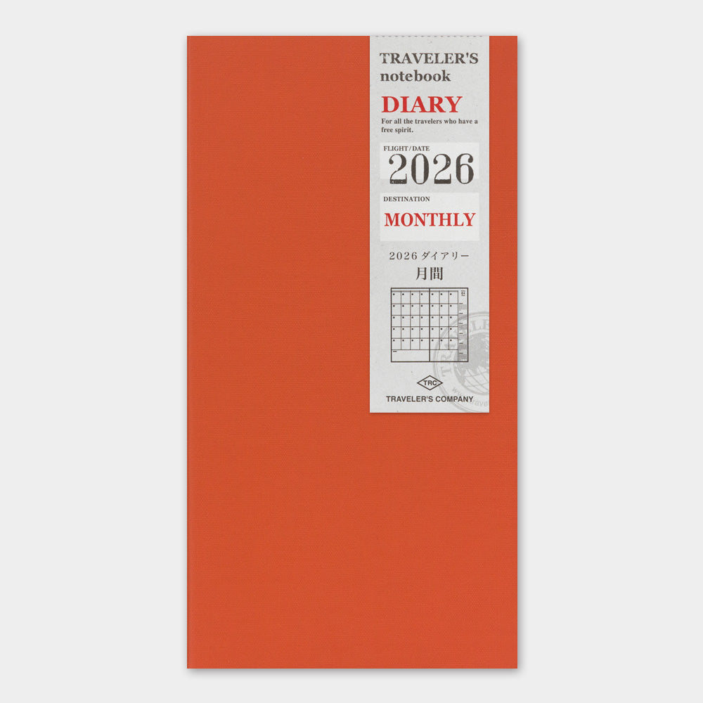 2026 Diary Monthly (Regular)